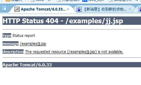 日本jsp虚拟空间租用怎么样  第1张