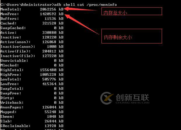 如何获取Android中网络图片的大小？  第1张