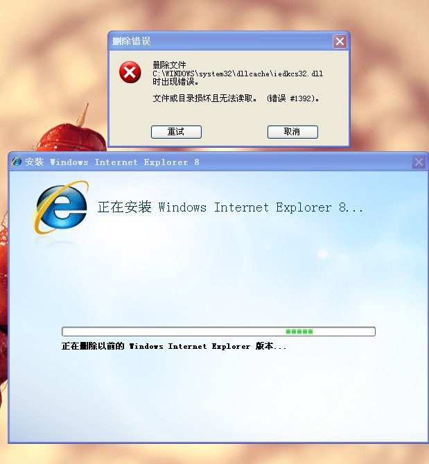 服务器用浏览器打开不了东西