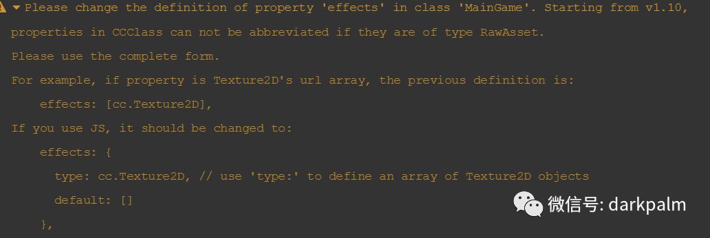 TypeScript 中未定义处理
