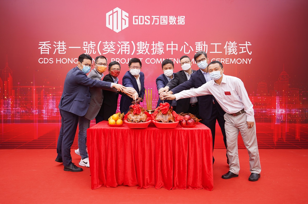 香港新世界数据中心,香港新世界服务器2022年更新（香港新世界是个什么平台）  第1张