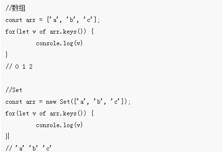 COM中获取JavaScript数组大小的代码  第1张