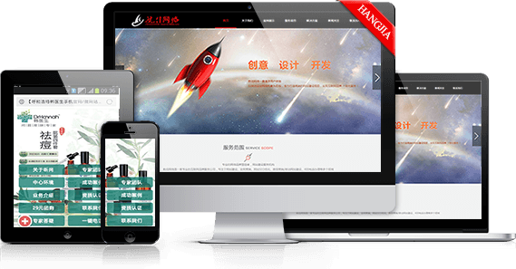 为什么太原需要网页设计服务,太原网页设计企业介绍  第1张