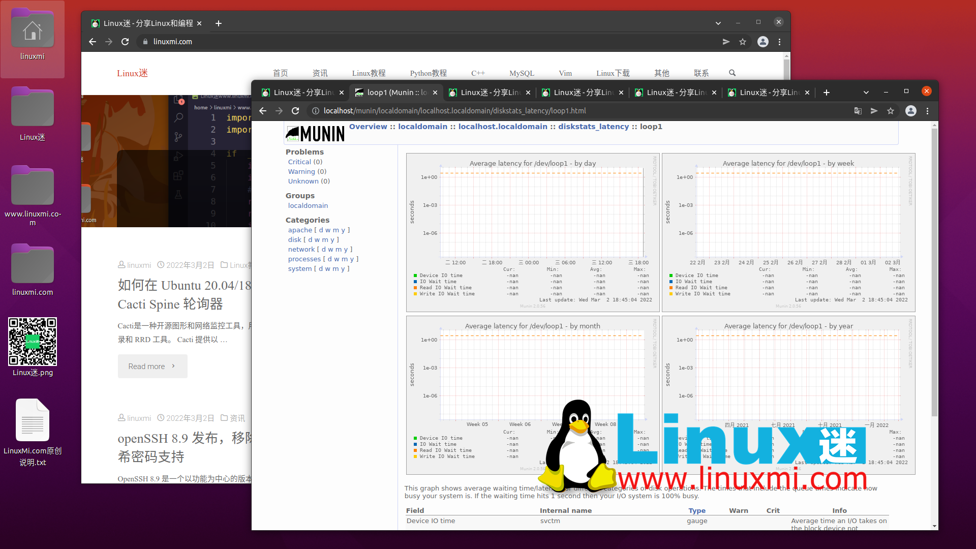 如何使用系统监控工具查看Alma Linux的性能指标