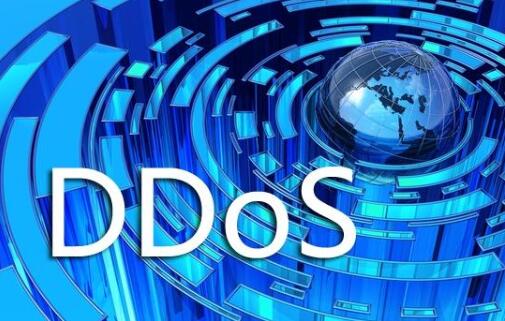 免费ddos攻击工具有哪些