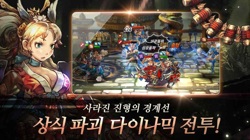 韩国游戏平台  第1张