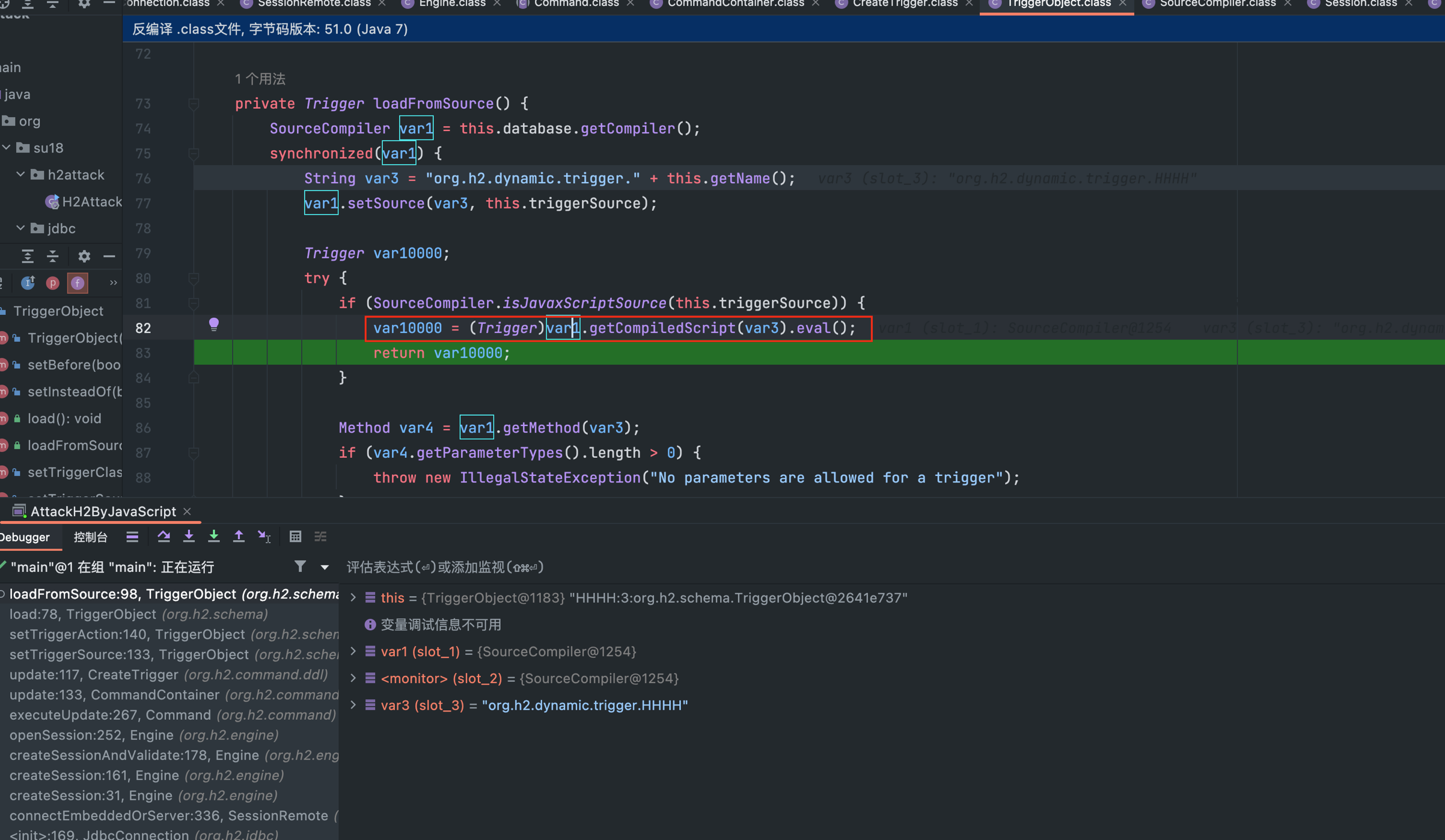 c eval js，如何执行JavaScript代码在C语言中？  第1张