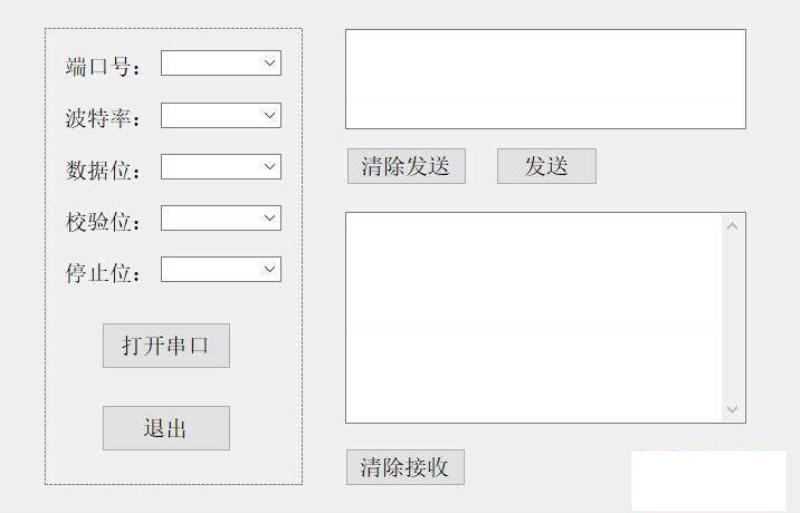 c#串口通信数据接收程序  第1张