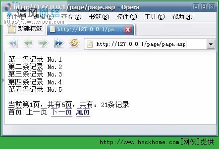 aspcsv分割，如何操作？  第1张