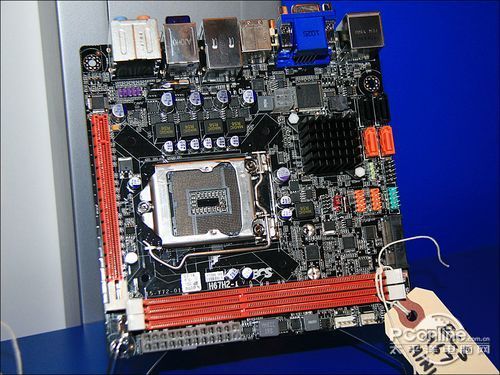 H67主板与H77主板的区别是什么?  第1张