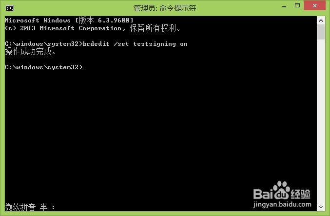 为什么要转换普通模式  第1张