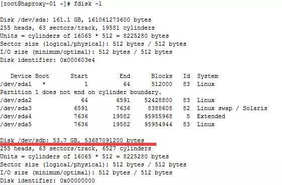 linux文件太大删除不了如何解决