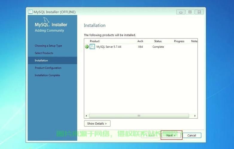 服务器版的mysql怎么装  第1张