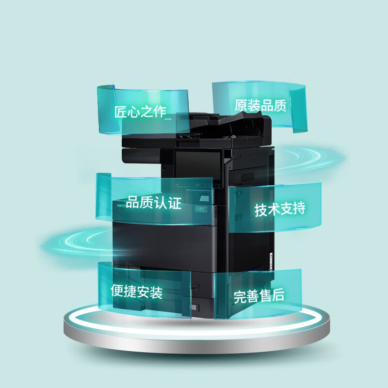 立思辰gb9541cdn显影组件  第1张