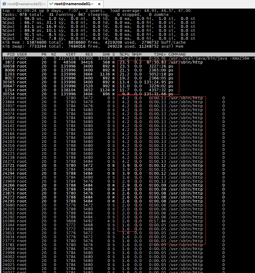 linux服务器被攻击了怎么处理