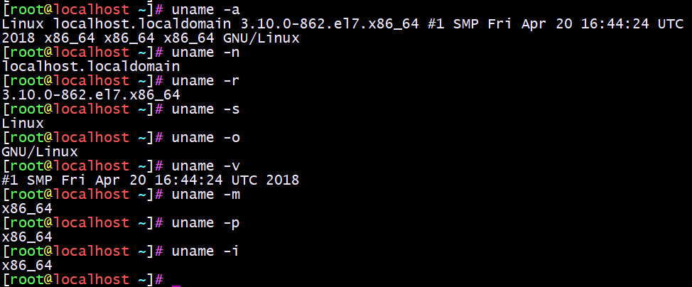 如何在Linux服务器中使用uname命令  第1张