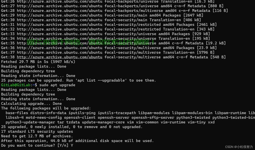 ubuntu搭建聊天服务器  第1张