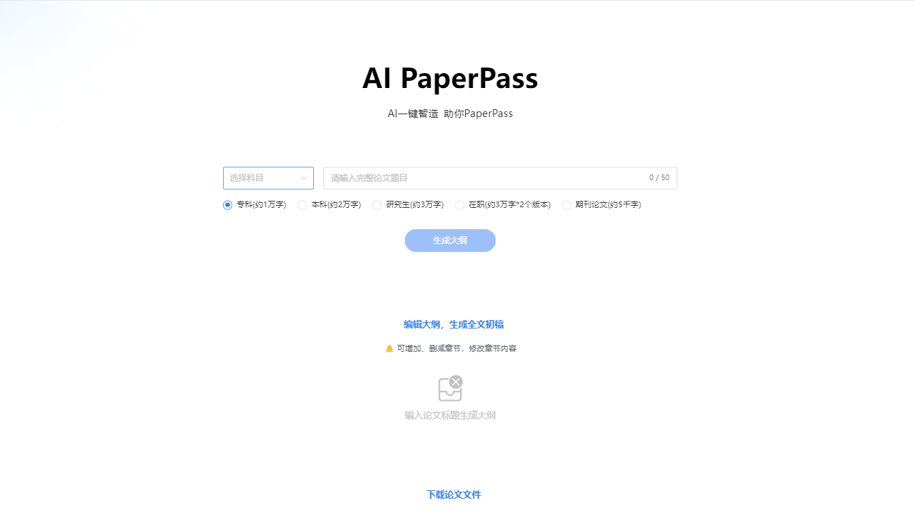 免费试用VPS，让你的网页更高速！ (网页vps免费试用)  第1张