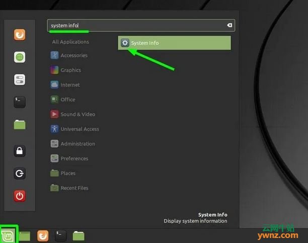 如何使用命令检查Linux Mint版本号和代号