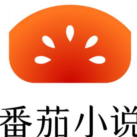 如何将番茄小说里面的小说下载-下载番茄小说里的小说的方法