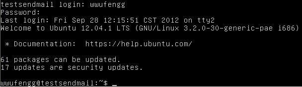 ubuntu 搭建邮件服务器  第1张