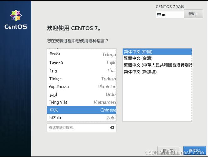 怎么在Centos系统中释放内存  第1张