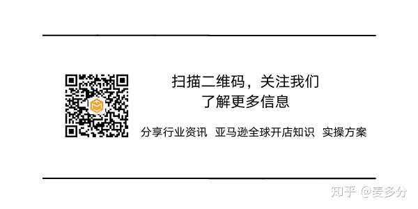 服务商是怎么赶跟卖的  第1张
