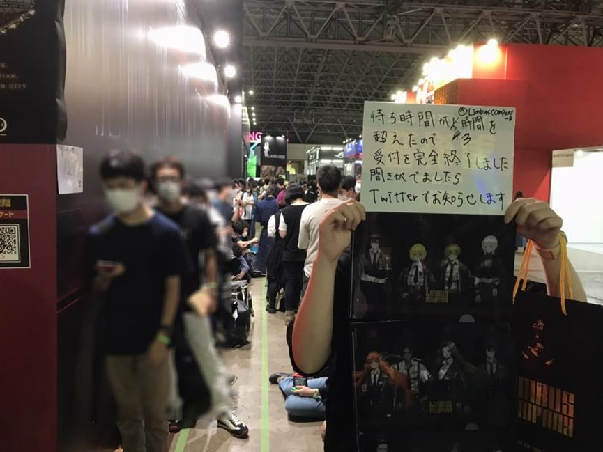 关于僵尸展CDN的展览内容或背后故事有哪些疑问？  第1张