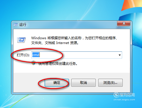 电脑为什么没有页面了  第1张