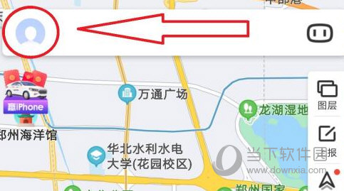 百度地图怎样关闭-百度地图关闭方法  第1张