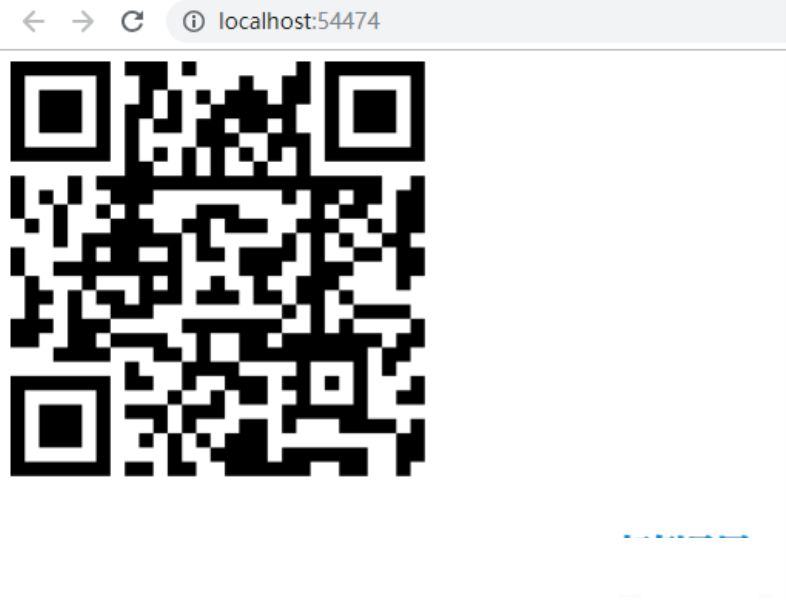 ASPNET生成二维码的技术细节与操作指南？  第1张