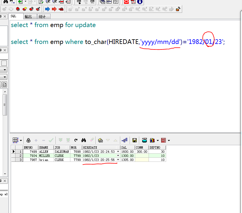 oracle中todate函数