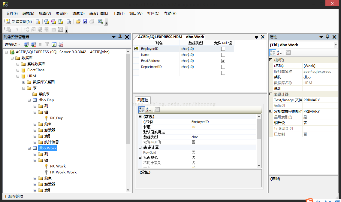 sql如何设置外键约束