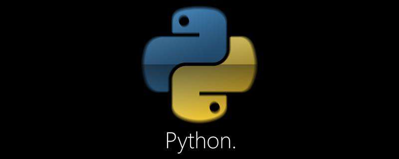 python的根号如何  第1张