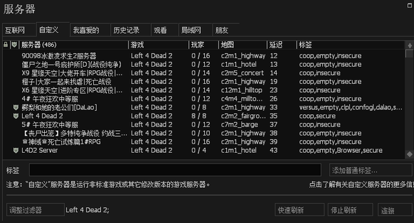 服务器下载网站  第1张