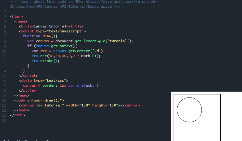 HTML HTML5 Canvas橡皮擦