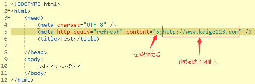 html如何清除标签符号  第1张