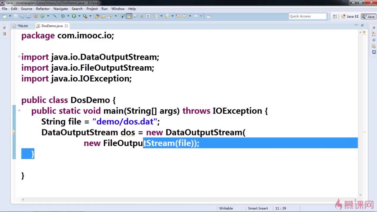 java.io.eofexception怎么解决  第1张