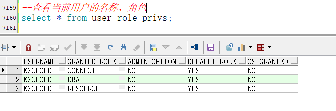 oracle怎么查看连接池数量  第1张