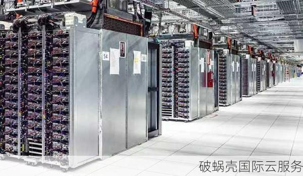 香港和美国服务器的比较与选择建议是什么  第1张
