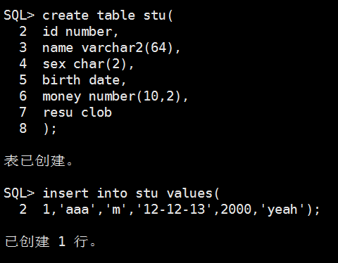 Oracle update语句修改多个字段  第1张