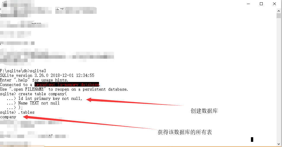 SQLite中怎么进行全文搜索  第1张