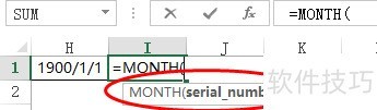 数据库month函数  第1张