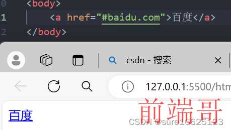 html中embed标签的作用  第1张