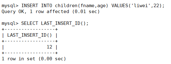 mysql last_insert_id函数怎么使用  第1张