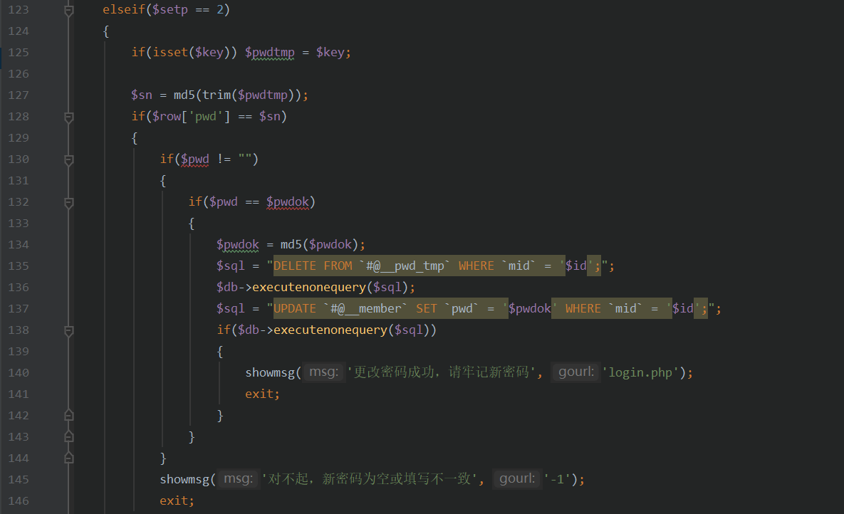 php中strpos函数用法