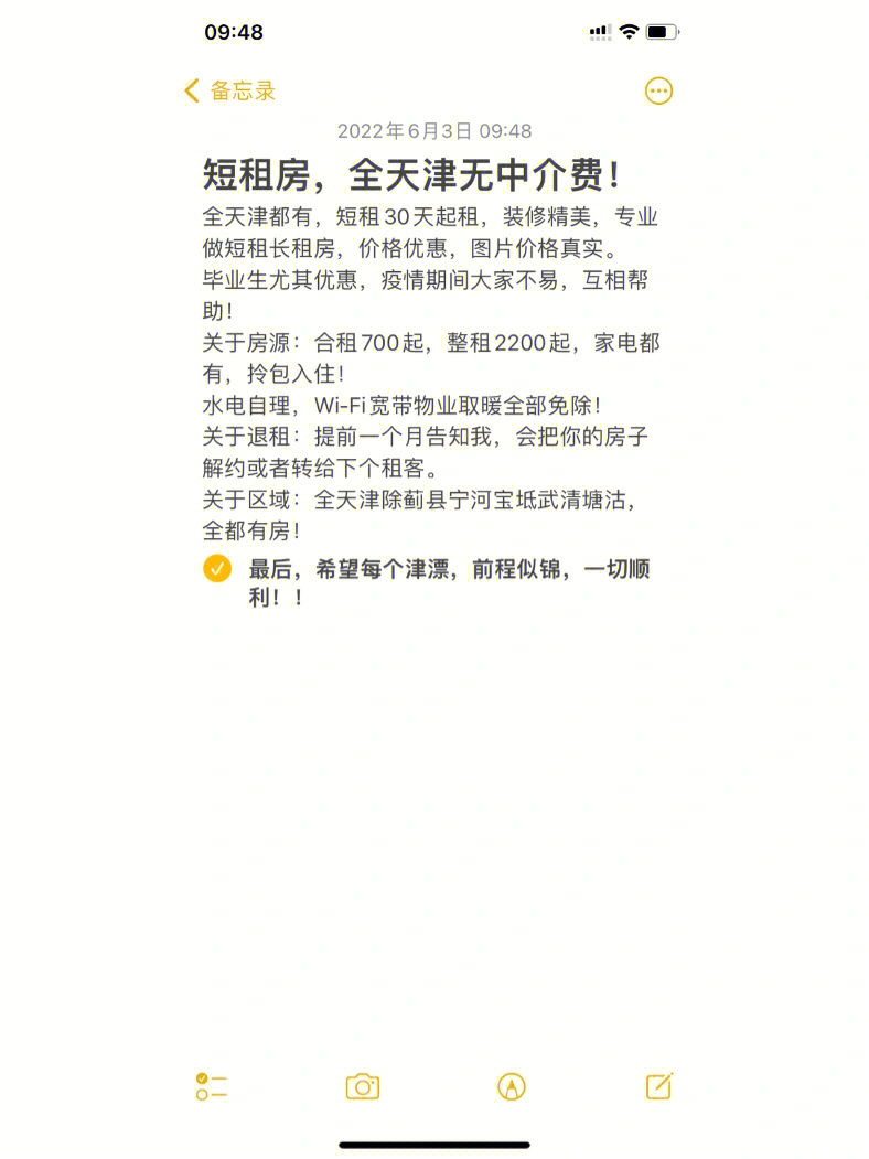 天津主机租赁是不是很贵,天津主机租赁费用详解