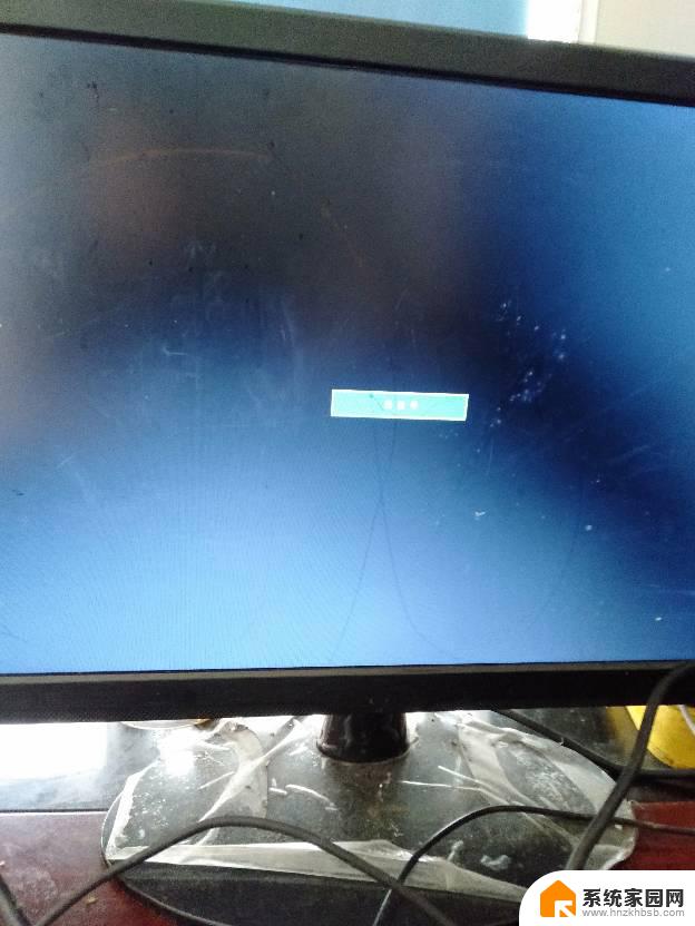 主机启动了显示器没反应是什么原因  第1张