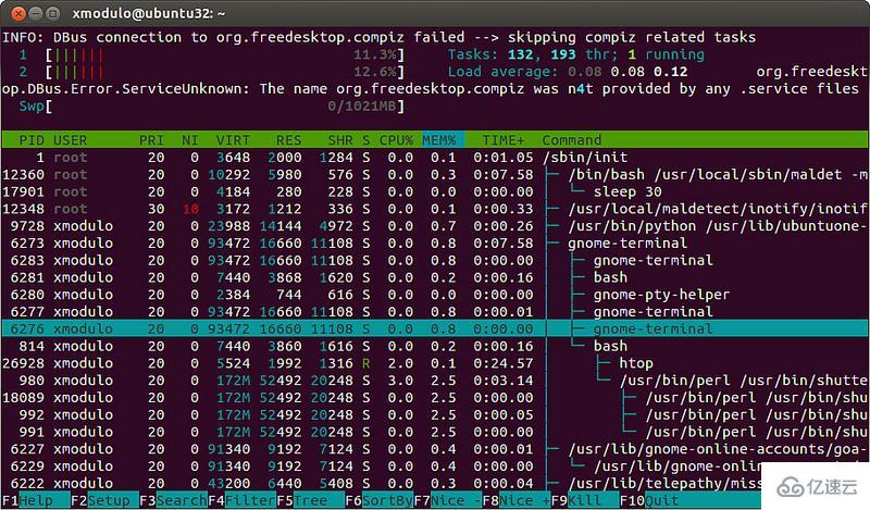 Linux怎么查看存储信息