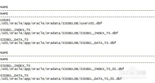 oracle怎么查询数据库的存储空间  第1张